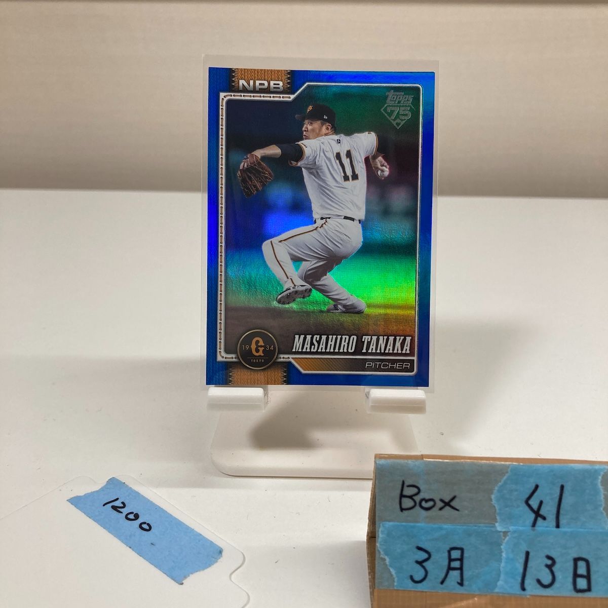 2026 Topps NPB 田中将大 Masahiro Tanaka 089/150 読売ジャイアンツ