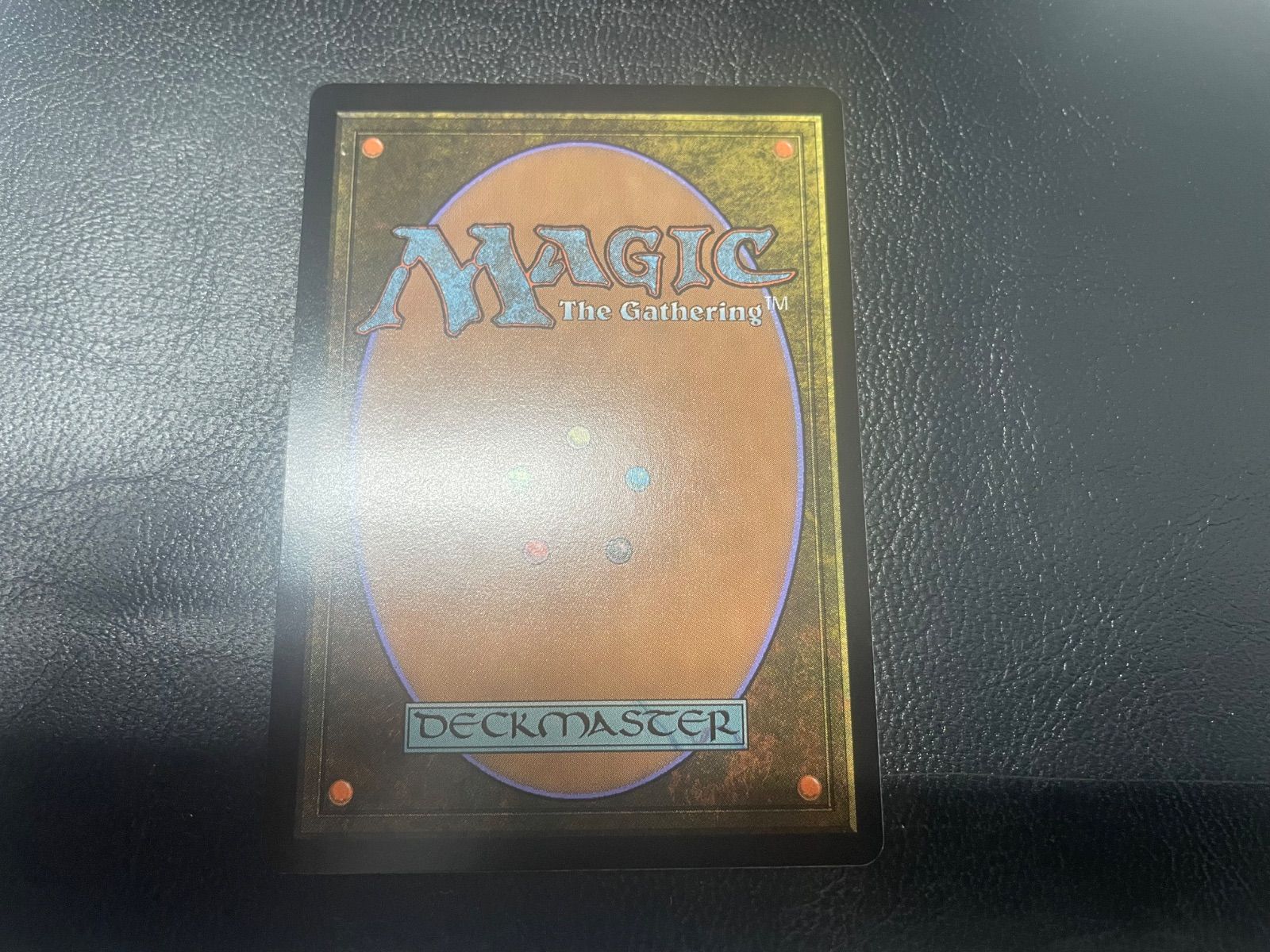 MTG・白】用心深い獣、アッパ（ボーダーレス） - メルカリ