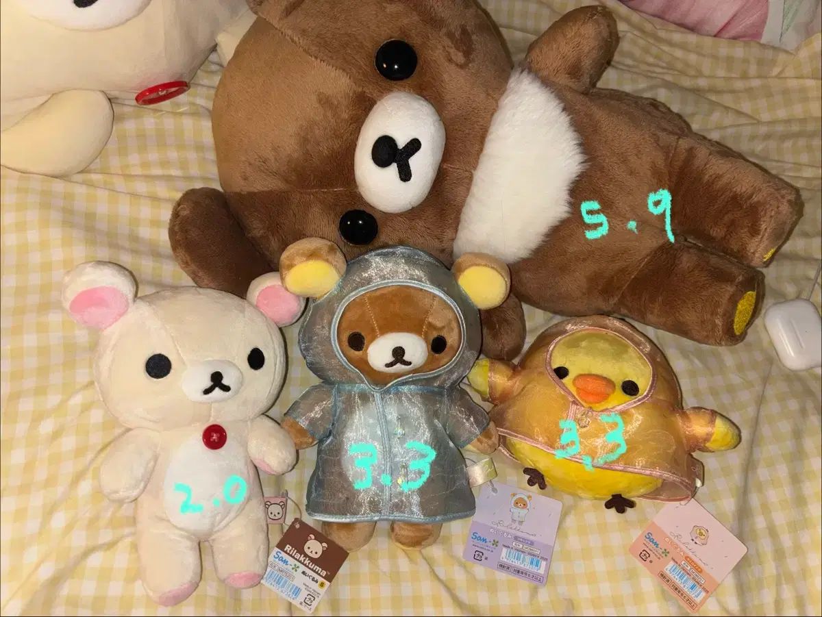 ＜元値以下＞ リラックマ コリラックマ コグマ キーイロイトリ 姫宮 桃李 マスコット ぬいぐるみ