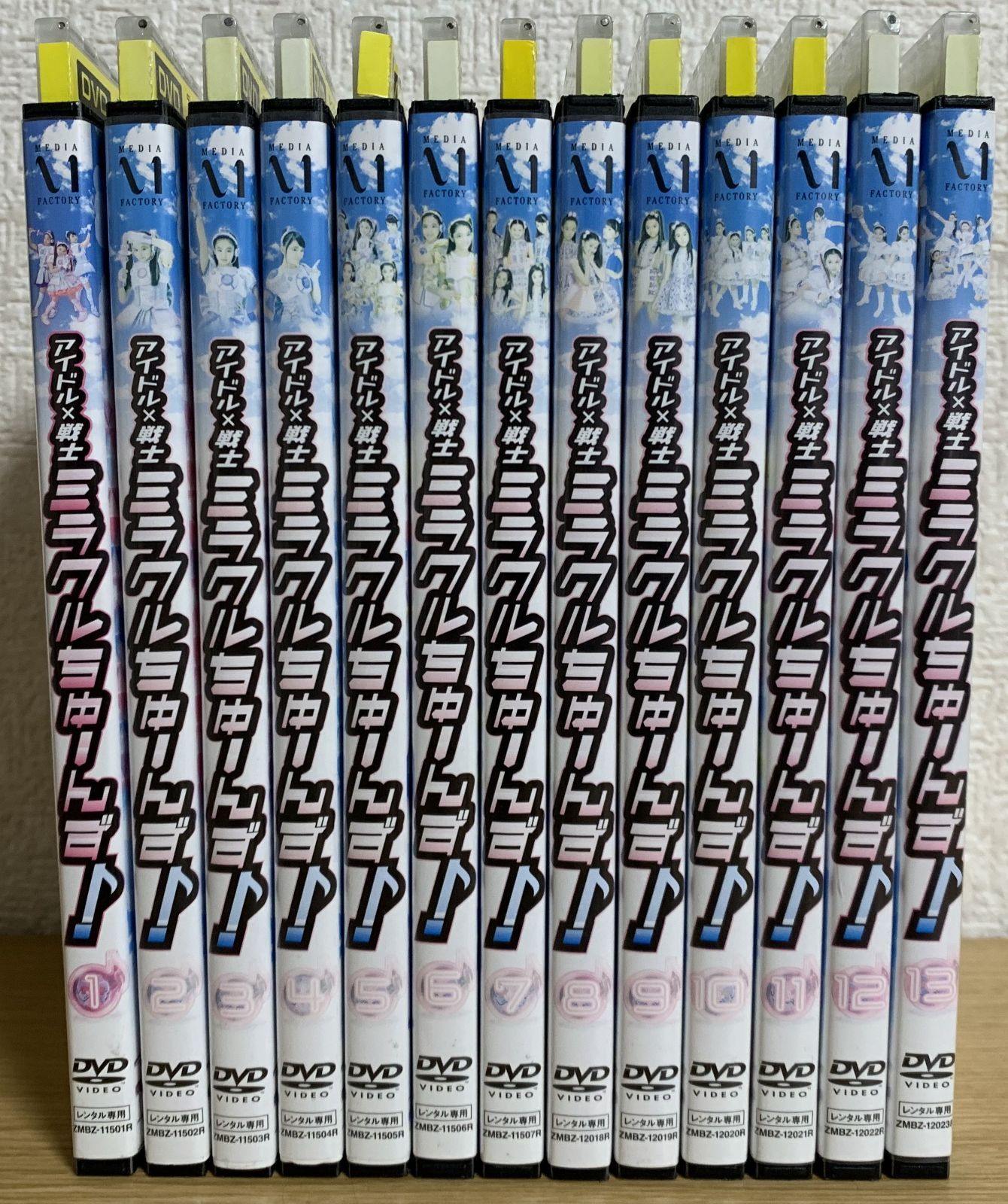 アイドル×戦士ミラクルちゅーんず! DVD全巻セット - メルカリ