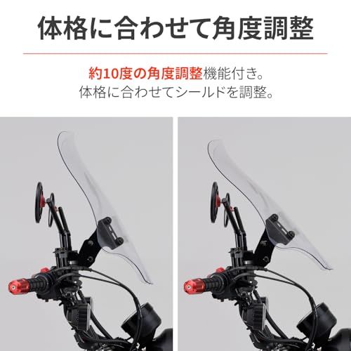 N◇デイトナ(Daytona) ハンターカブ CT125(20-23)専用 スクリーン