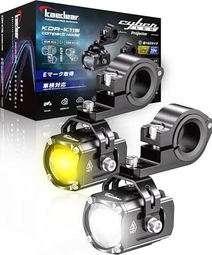 N◇Kaedear(カエディア) バイク フォグランプ LED 後付け フォグ 補助