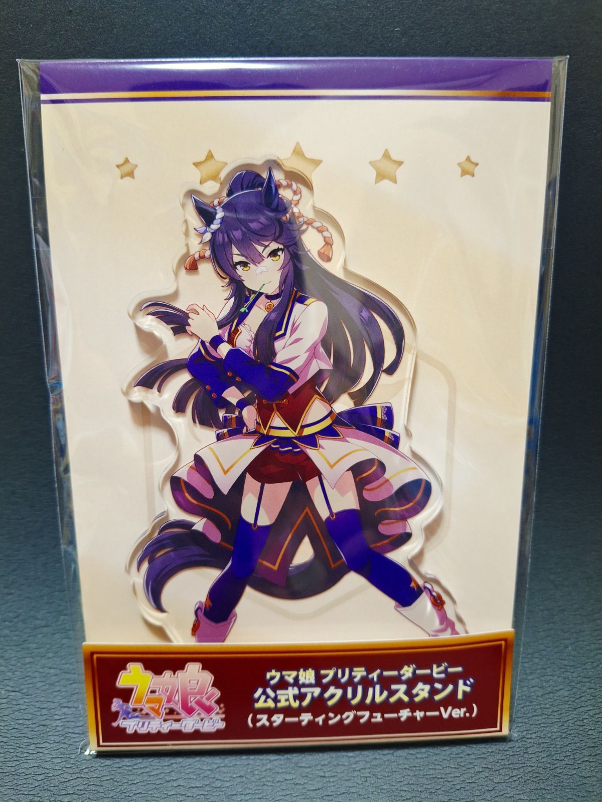 新品 限定品] ウマ娘 ナリタブライアン 公式アクリルスタンド スター
