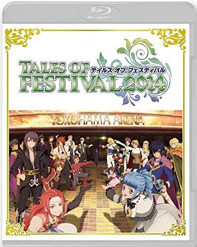 テイルズ オブ フェスティバル 2014 (通常版) [Blu-ray] 小野坂昌也