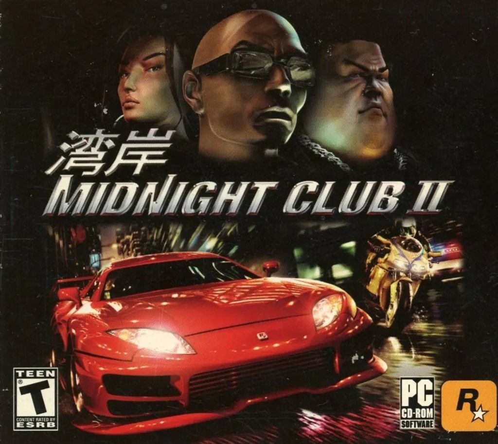 中古】Windows98 湾岸 MIDNIGHT CLUB II [北米版][ジュエルケース版