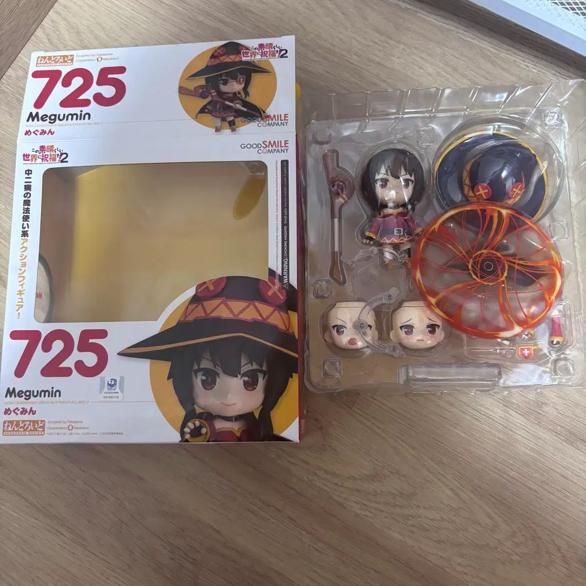 725) めぐみん ねんどろいど