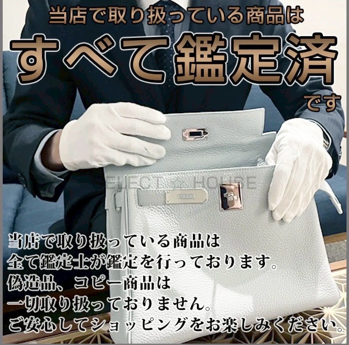 Chrome Hearts クロムハーツ シルク Math Plus スカーフ - メルカリ