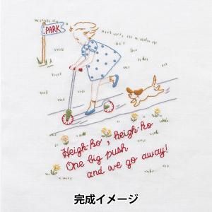 【新品・5営業日で発送】LECIEN (ルシアン) COSMO(コスモ)刺しゅうキット アーティストコレクション2 (公園に行こう)ホワイト (542315)【入数:5】