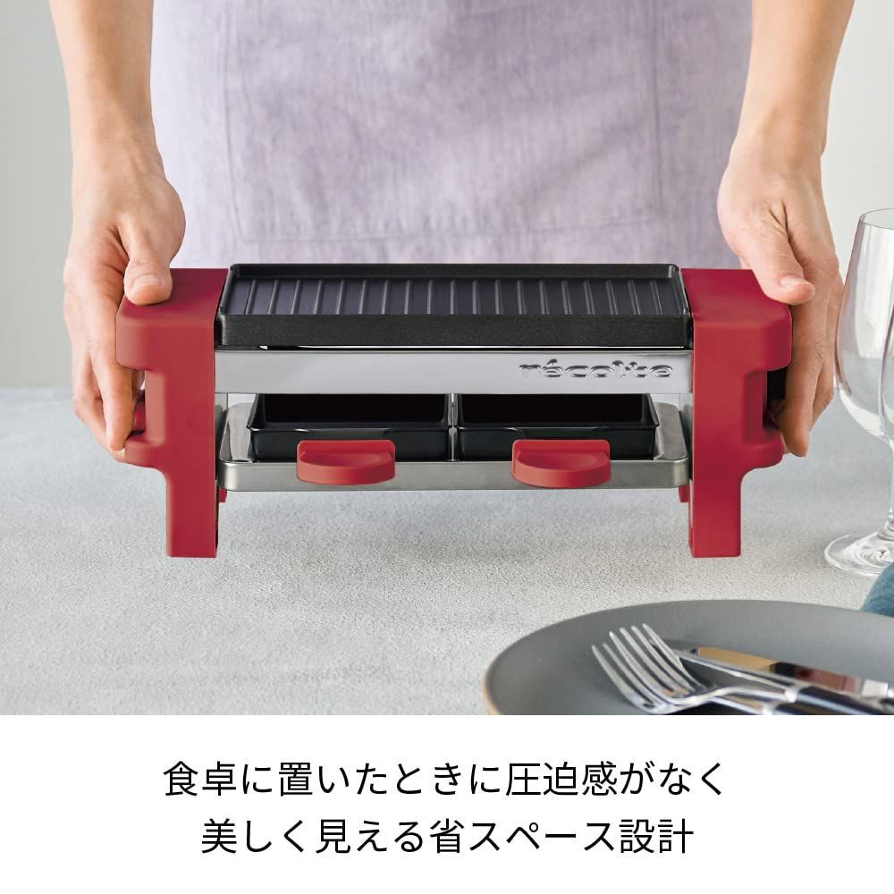 レコルト ラクレット＆フォンデュメーカー メルト recolte Raclette