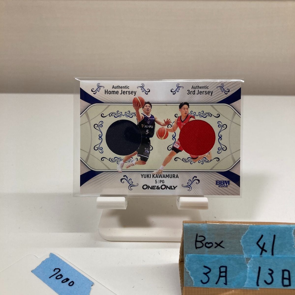 2024 BBM 河村勇輝 086/100 横浜ビーコルセアーズ One & Only Dual