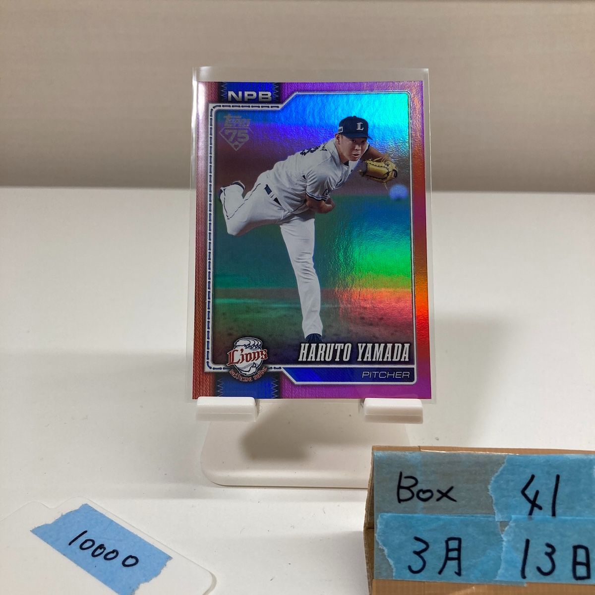 2026 Topps 山田陽翔 Haruto Yamada 1/5 埼玉西武ライオンズ Pink Parallel ファーストナンバー First Number カード