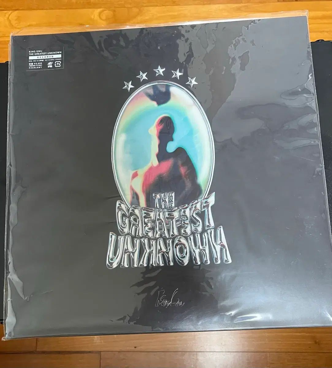 キング・ヌー 4 家 LP