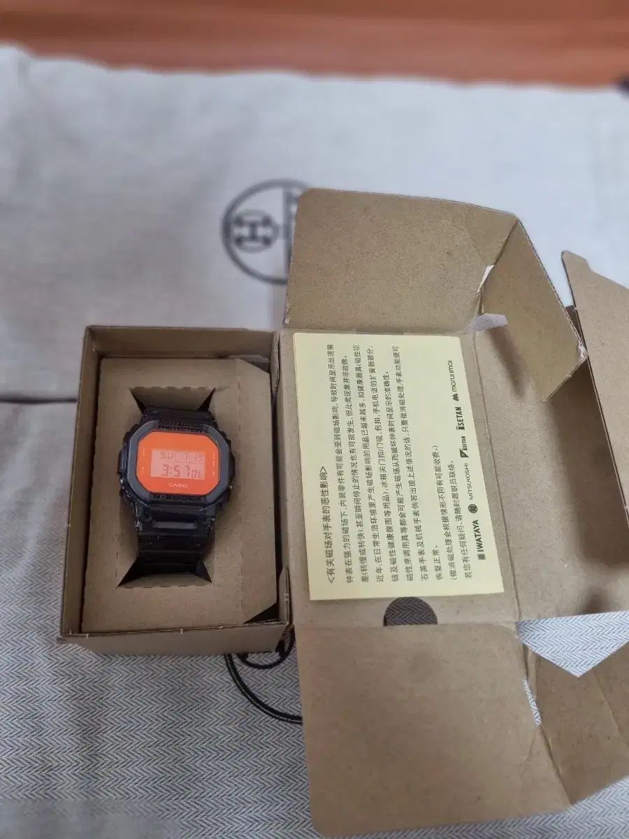 G-SHOCK スタシ ビーチ TIME ラブ エディション (DW-5600TLS-8DR)