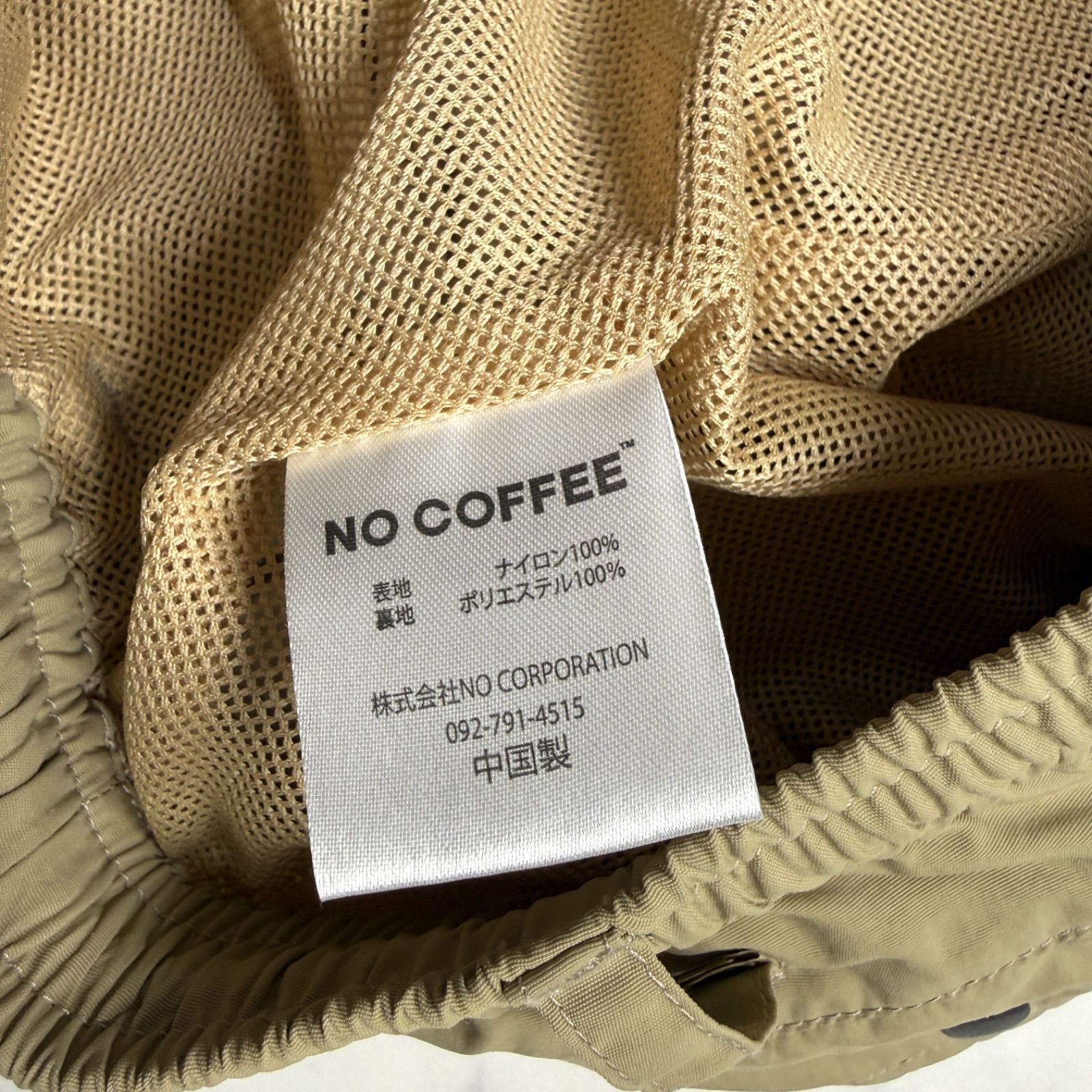 美品 NO COFFEE NO GOLF ショートパンツ ベージュ メンズ XS ナイロン
