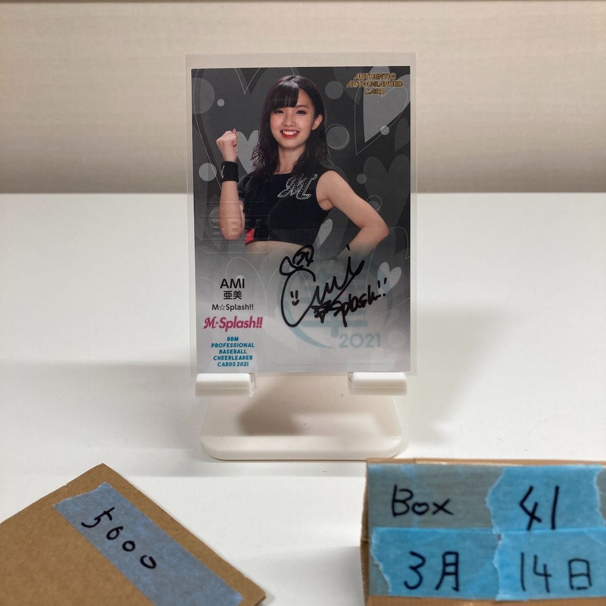 2021 BBM Dancing Heroine 亜美 AMI 08/90 直筆サインカード M☆Splash