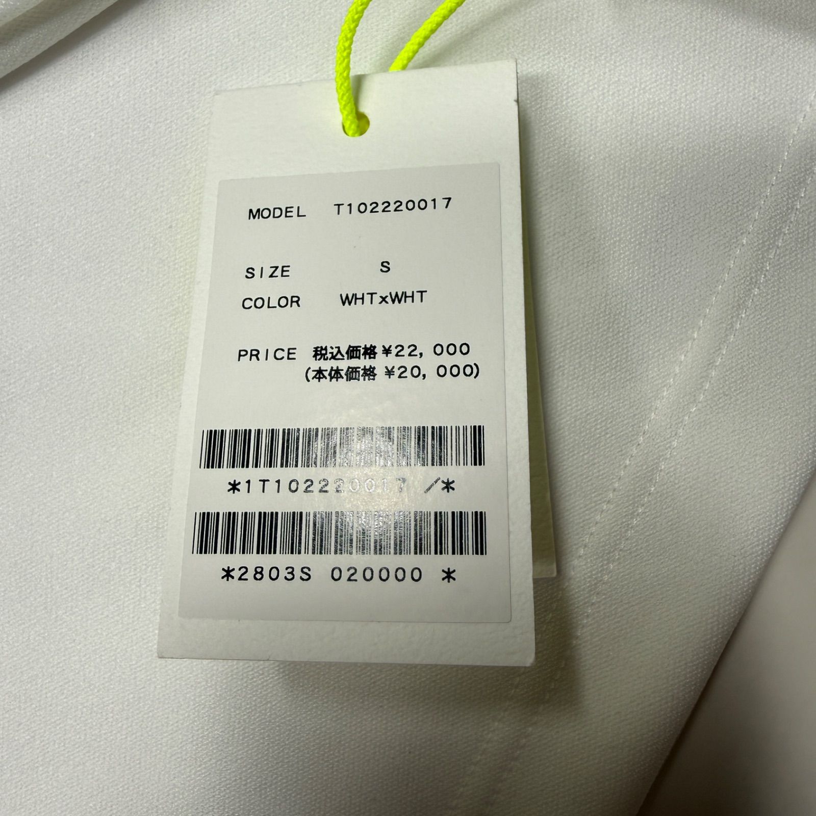 新品タグ付き TFW49 モックネック 長袖 ハイネック ホワイト メンズ S