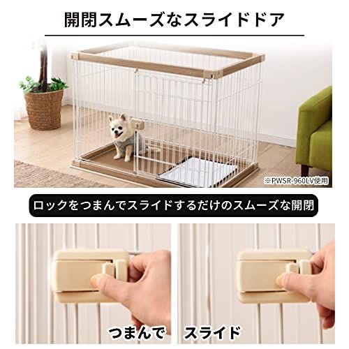 アイリスオーヤマ 犬 組み立て簡単 サークル ウッディサークル ロー