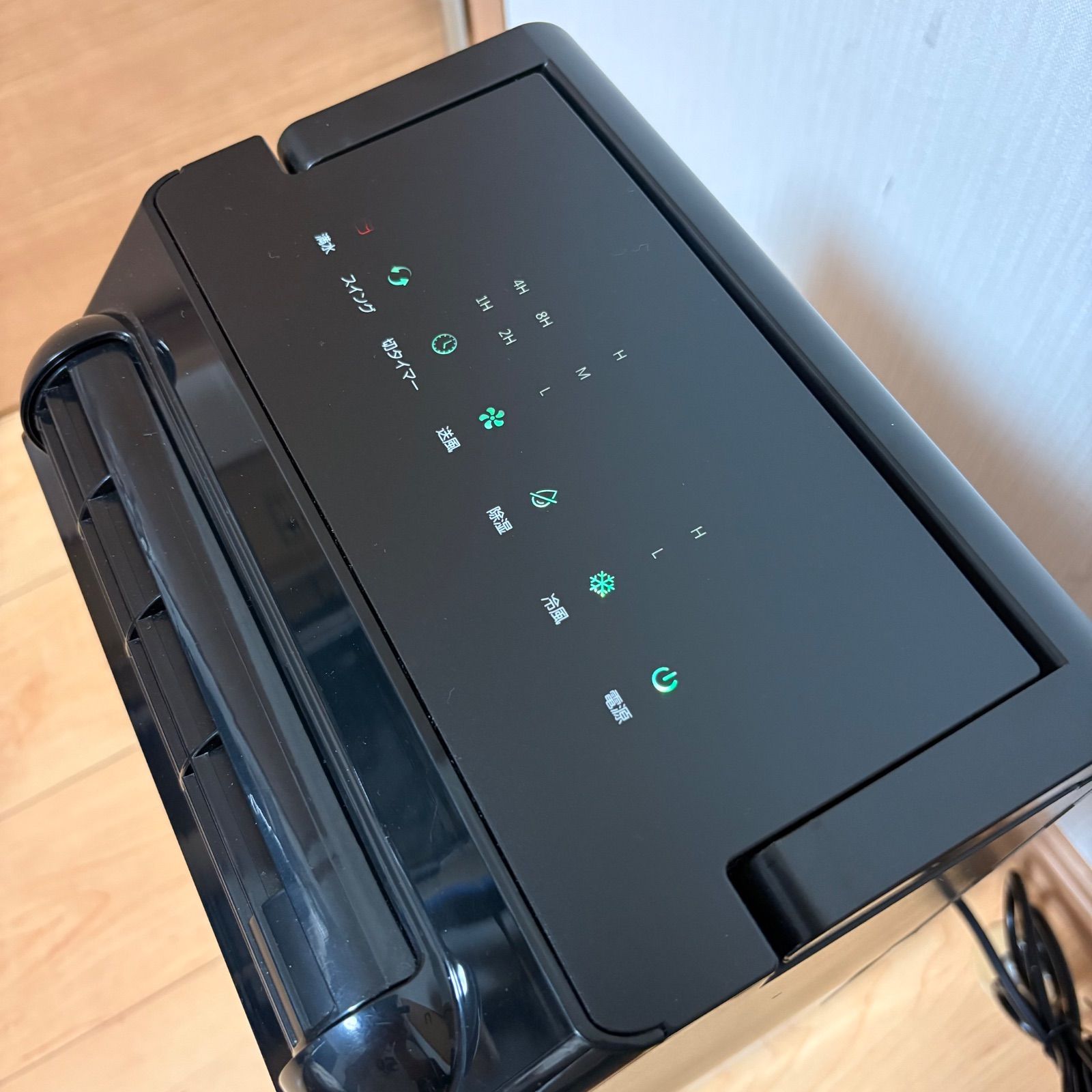 YUASA ユアサ どこでもスモールクーラー YNSC-3D 2024年製 - メルカリ