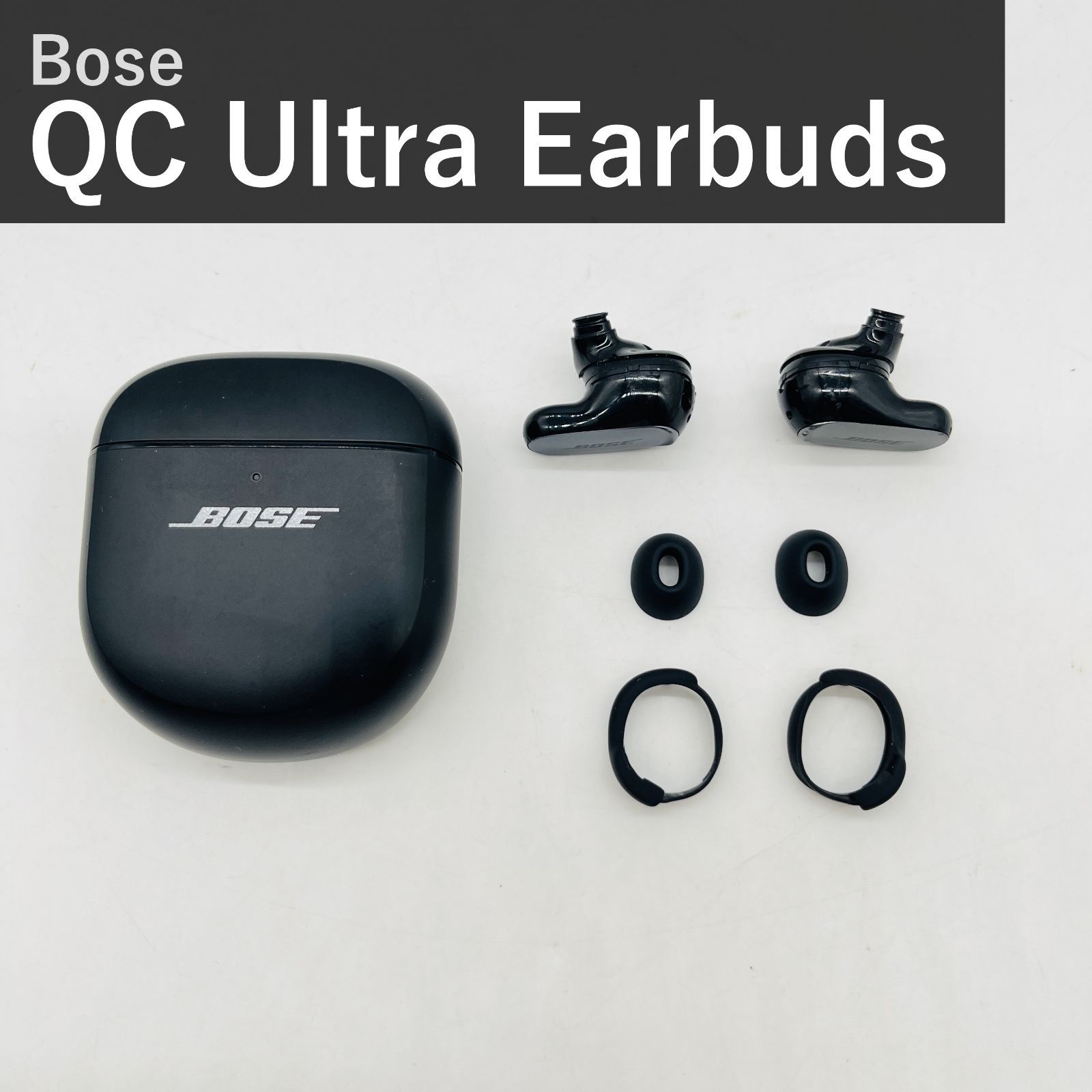 Bose QuietComfort Ultra Earbuds ボーズ クワイエットコンフォート