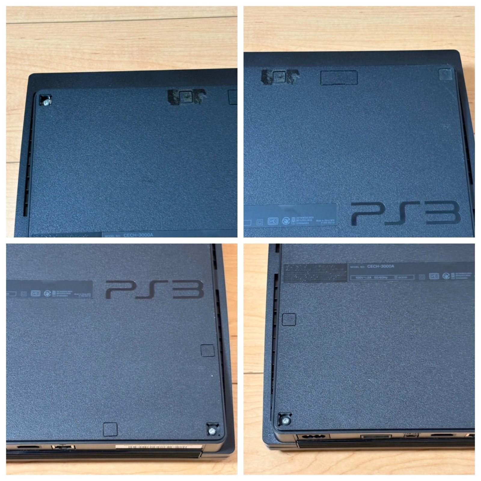 アンチャーテッド -砂漠に眠るアトランティス- PlayStation3 ジャンク ps3 CECH-3000A 本体のみ ジャンク品SONY PlayStation3 本体
