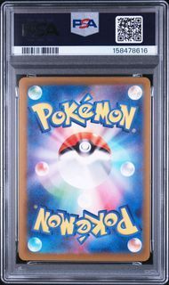 PSA10 メガリザードンXex MEGA CHARIZARD X EX #223 MEGAドリームex
