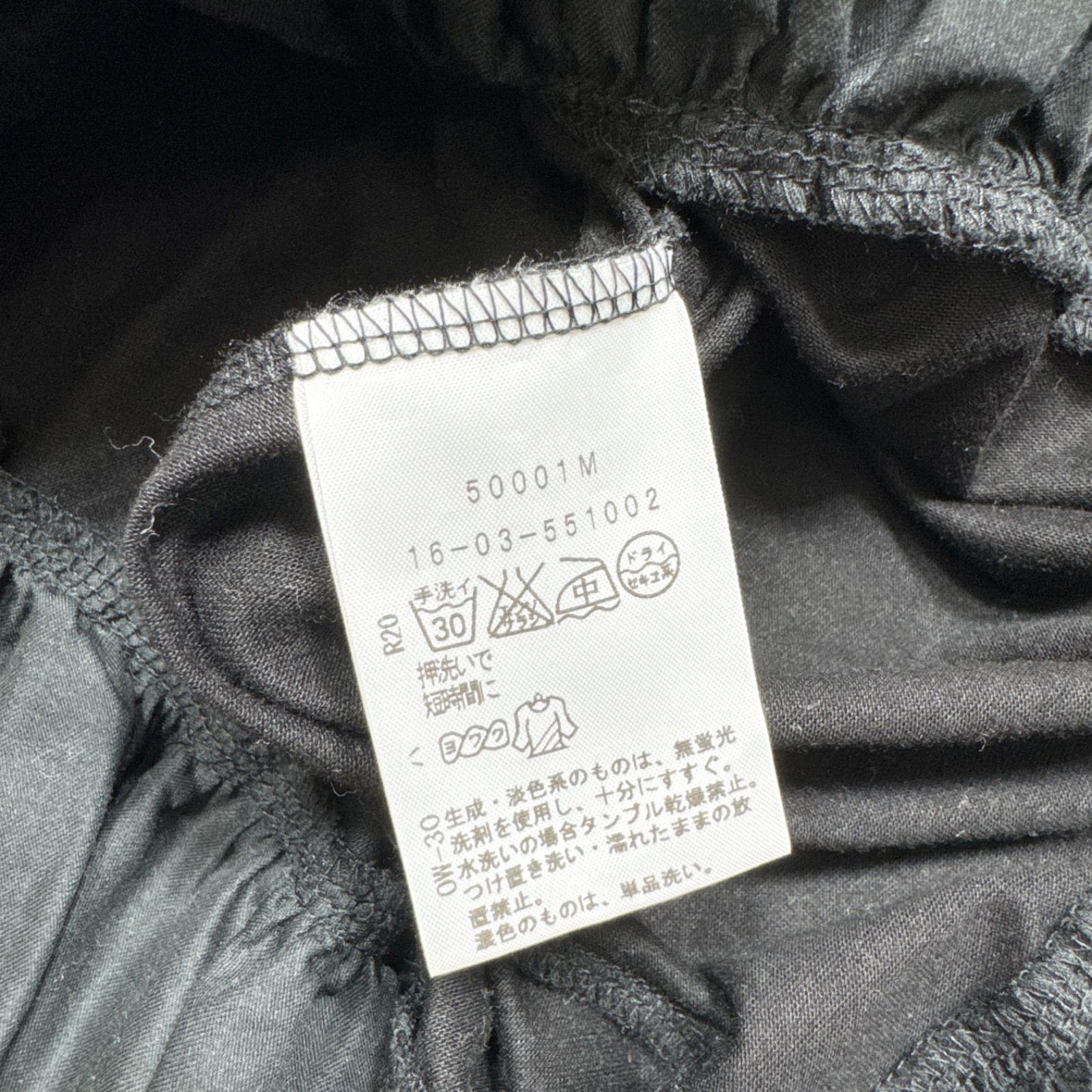 Vivienne Westwood ヴィヴィアンウエストウッド アシンメトリー