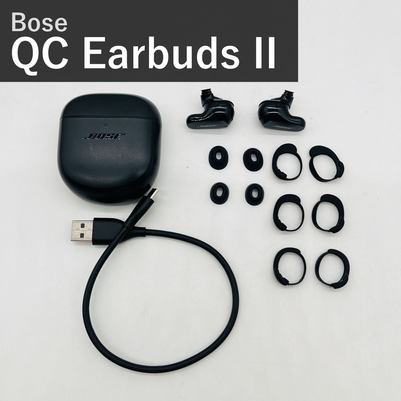 Bose QuietComfort Earbuds II 第2世代 ボーズ ワイヤレスイヤホン 