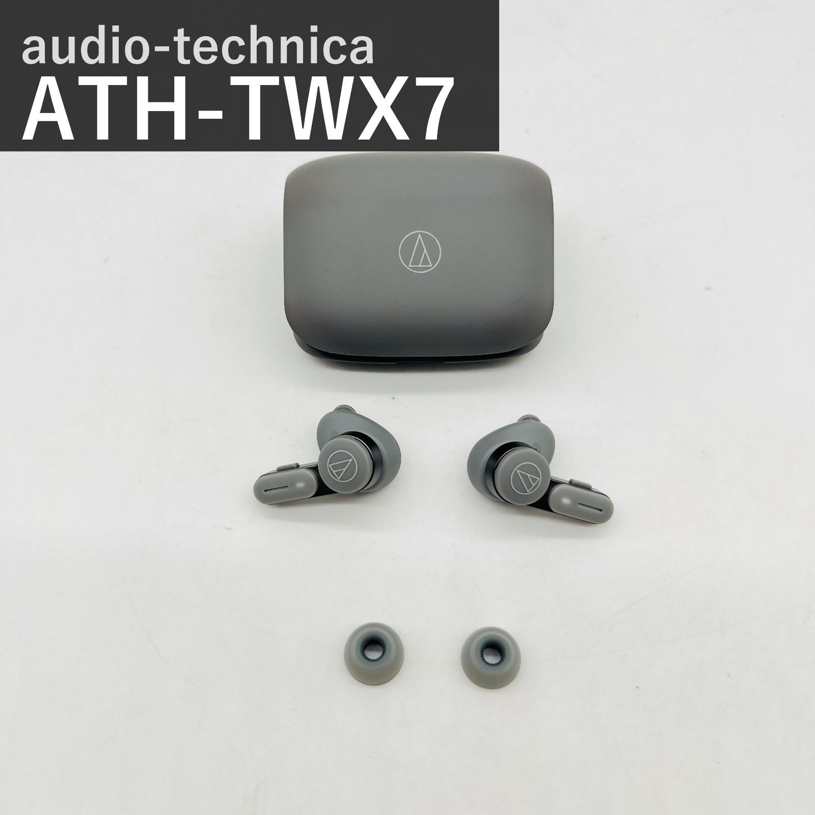 オーディオテクニカ audio-technica ATH-TWX7 完全ワイヤレスイヤホン