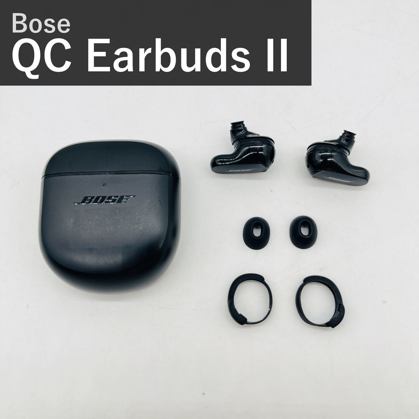 Bose ボーズ QuietComfort Earbuds II 第2世代 ワイヤレスイヤホン