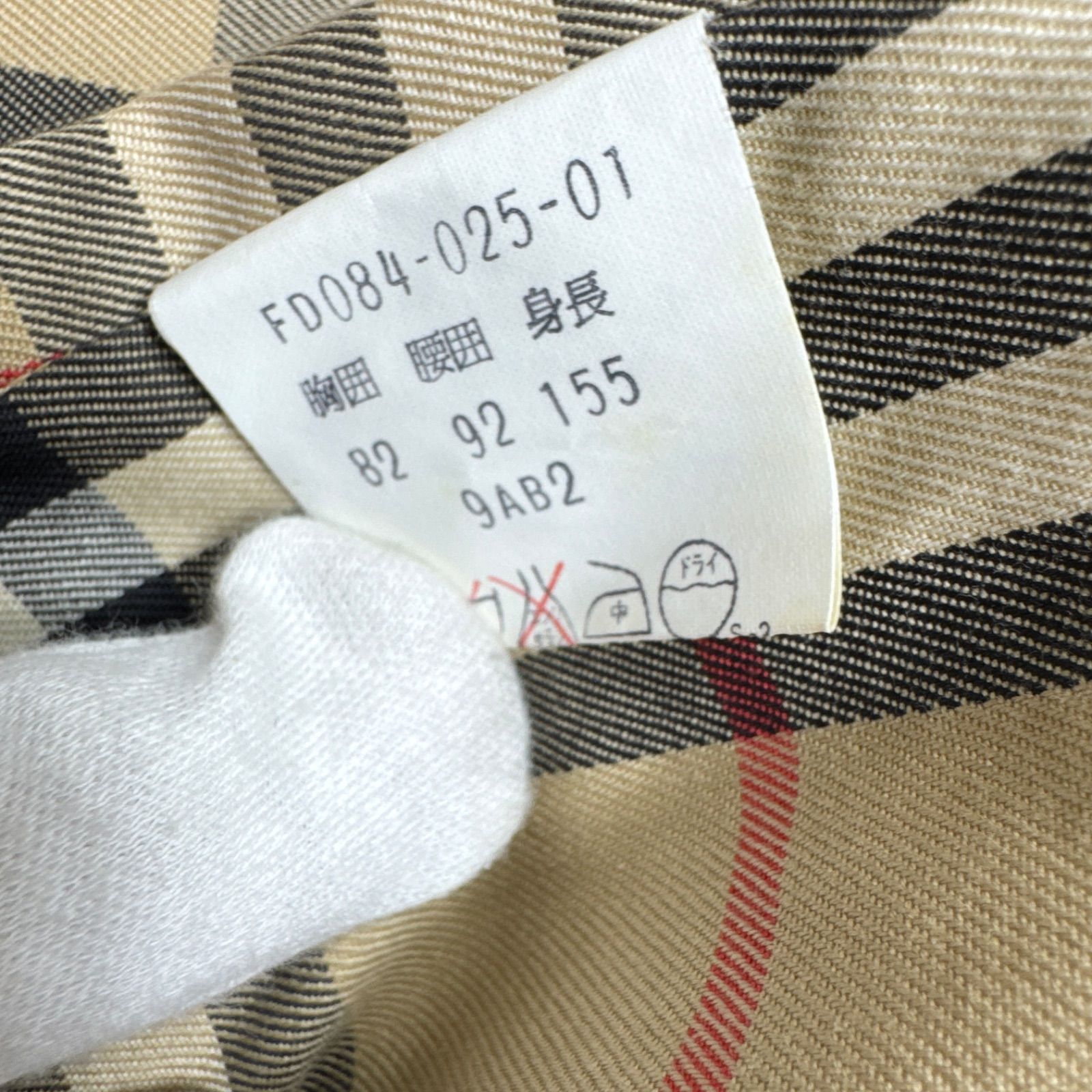 BURBERRY バーバリー トレンチコート ノバチェック 白タグ プローサム