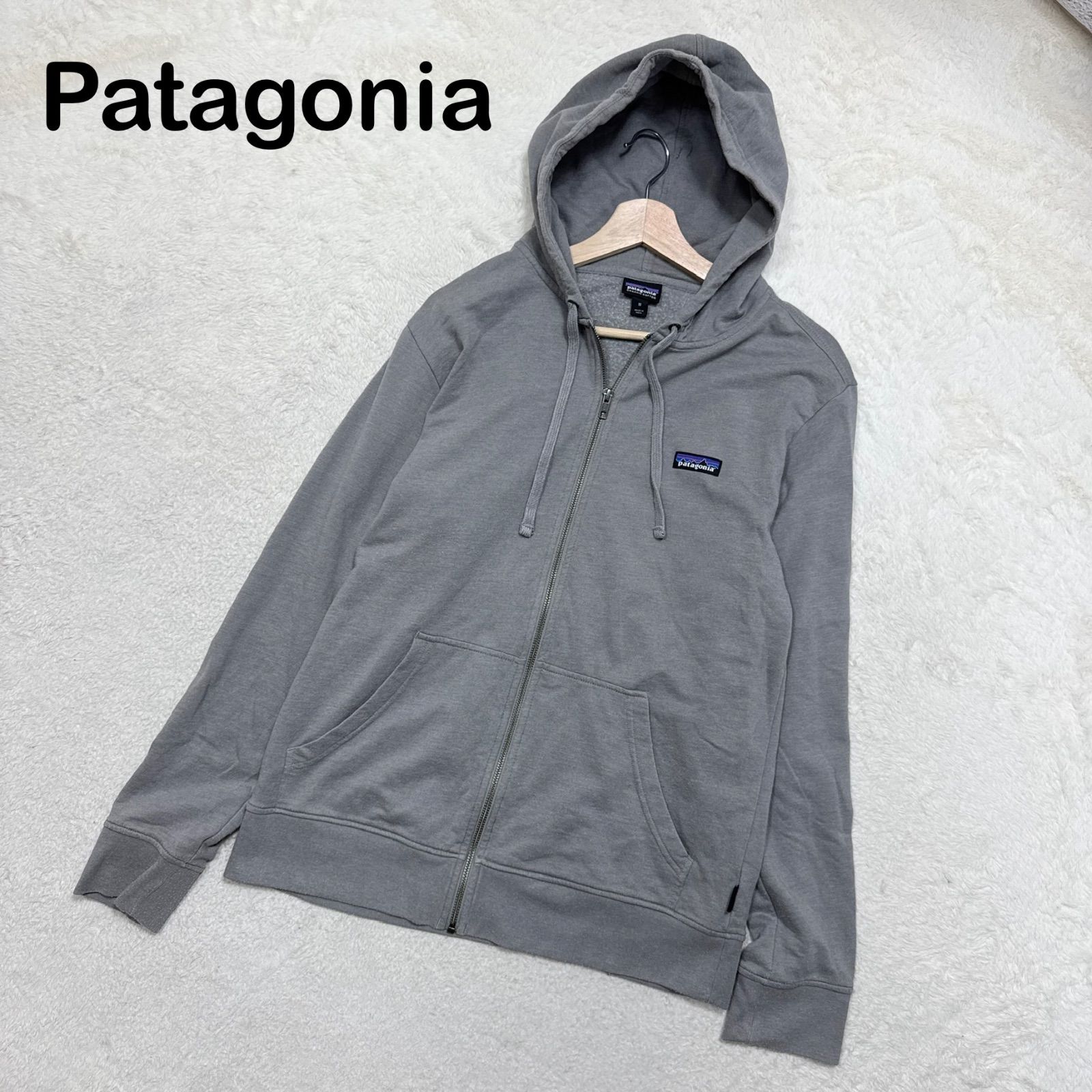 patagonia パタゴニア フルジップ スウェット パーカー 裏起毛 39547