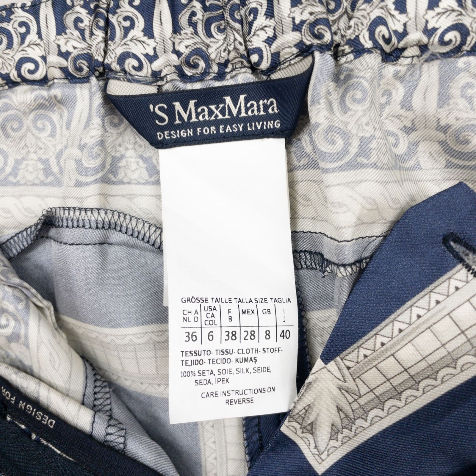 S MaxMara エスマックスマーラ ワイドパンツ シルク100% イージー