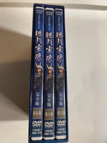 NHK大河ドラマ 徳川家康 完全版 第弐集 [DVD] - メルカリ