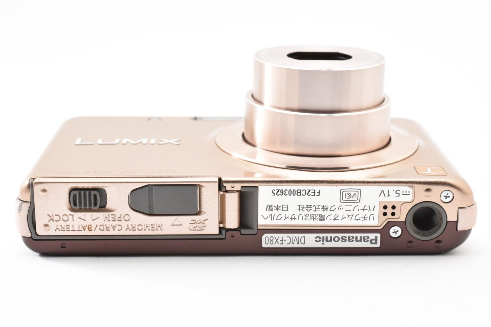 実用光学美品 Panasonic パナソニック LUMIX DMC-FX80 ロイヤル
