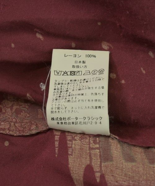 PORTER CLASSIC カジュアルシャツ メンズ 【古着】【中古】【送料無料