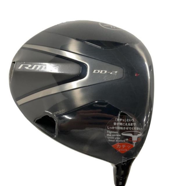 【中古】 ヤマハ RMX DD-2(2026) 10.5° ドライバー DR TENSEI GR 50 (フレックスR) メンズ 男性用 右利き 右用 Aランク ゴルフクラブ