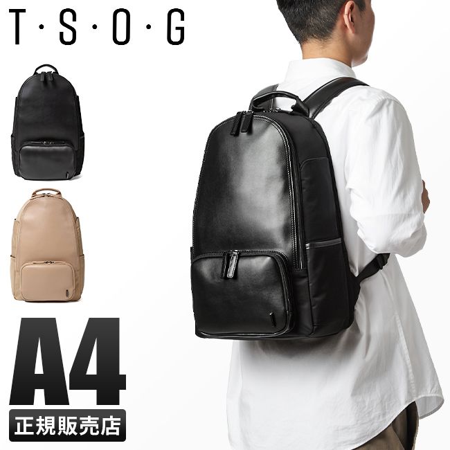 【メーカー正規品】T・S・O・G リュック メンズ レディース ブランド レザー 本革 撥水 A4 B4 TSOG ティーエスオージー ta21