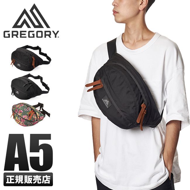 【メーカー正規品】グレゴリー クラシック ウエストバッグ ボディバッグ A5 8L GREGORY TAILMATE-S 9,504円