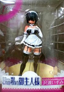 フィギュア 沢渡いずみ 「これが私の御主人様」 1/7 PVC塗装済み完成品【10日以内発送】