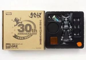 フィギュア 特撮リボルテック No.SP GR2 「ジャイアントロボ」 『宇宙船』創刊30周年記念限定品【10日以内発送】