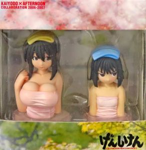 フィギュア 大野加奈子&荻上千佳 ぷるぷるフィギュア&ぷにぷにフィギュア「げんしけん」月刊アフタヌーン2006年12月号付録&2007年1月号全員サービス ケース付セット【10日以内発送】