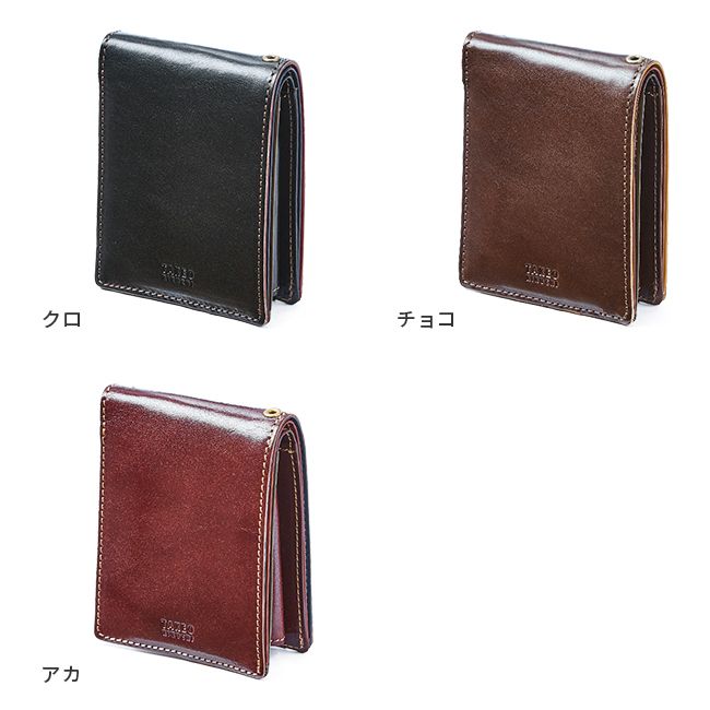 メーカー正規品】タケオキクチ 財布 二つ折り財布 メンズ ブランド