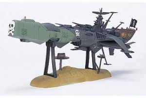 フィギュア 新世紀合金 SGM-24 アルカディア号三番艦 リニューアル 「宇宙海賊キャプテンハーロック」 1/1265 塗装済み完成品（ジャンク品）【10日以内発送】
