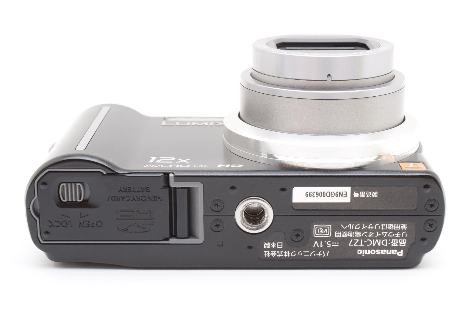 ☆良品☆ パナソニック PANASONIC LUMIX DMC-TZ7 ブラック 《SDカード