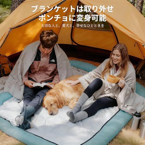 Geer Top 寝袋 2人用 シュラフ 封筒型 敷き布団 防寒 保温 厚手 洗い