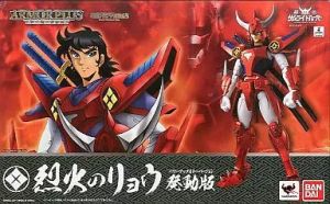 フィギュア アーマープラス 烈火のリョウ 発動版（パワーアップカラーバージョン） 「鎧伝サムライトルーパー」 魂ウェブ商店限定【10日以内発送】
