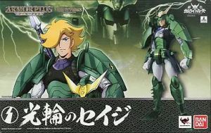 フィギュア アーマープラス 光輪のセイジ 「鎧伝サムライトルーパー」 魂ウェブ商店限定【10日以内発送】