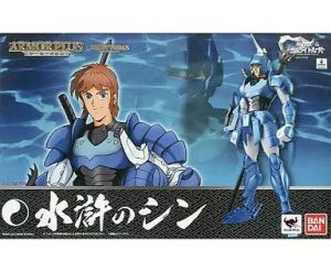フィギュア アーマープラス 水滸のシン 「鎧伝サムライトルーパー」 魂ウェブ商店限定【10日以内発送】