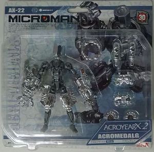 フィギュア アクロメダルグ 「ミクロマン」 アクロイヤーエックス-2 AX-22【10日以内発送】