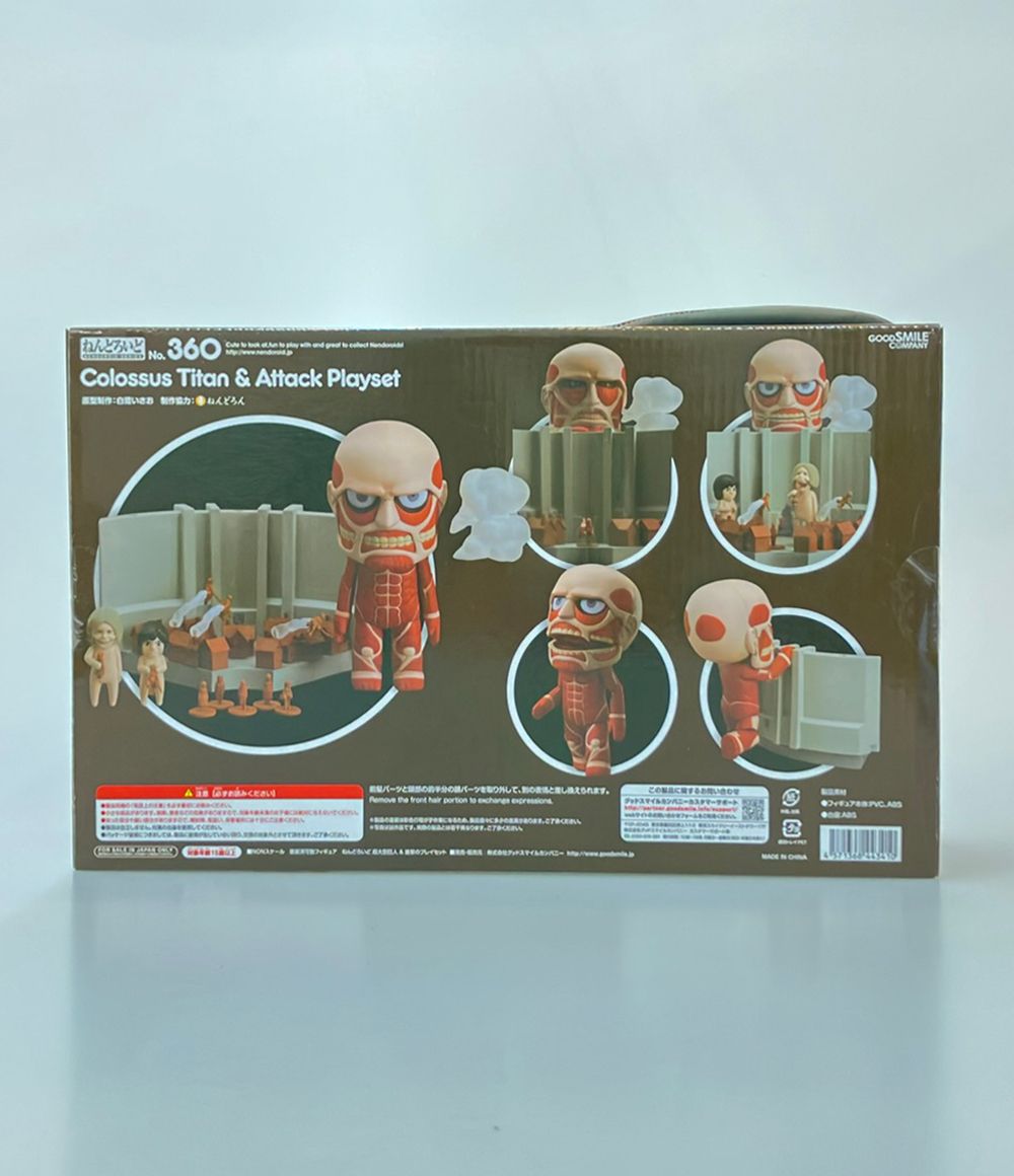 グッドスマイルカンパニー 進撃の巨人 ねんどろいど 360 NONスケール
